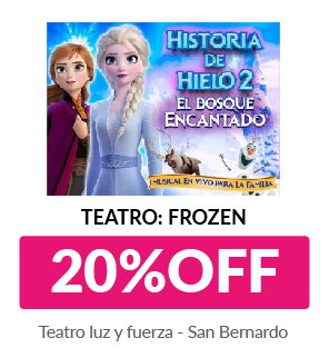 Frozen - 20% OFF