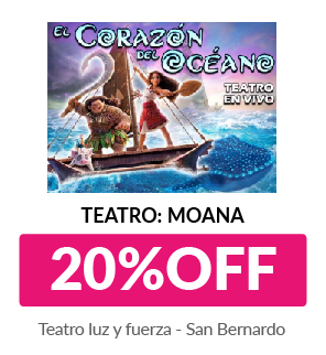 Moana - 20% OFF